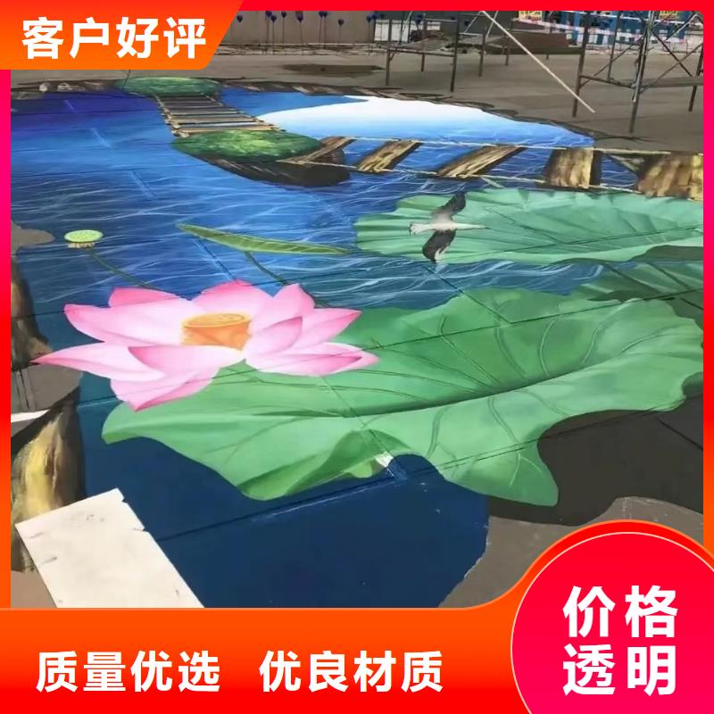 墙绘彩绘手绘墙画壁画3D墙绘餐饮彩绘文化墙手绘架空层墙体彩绘墙面手绘