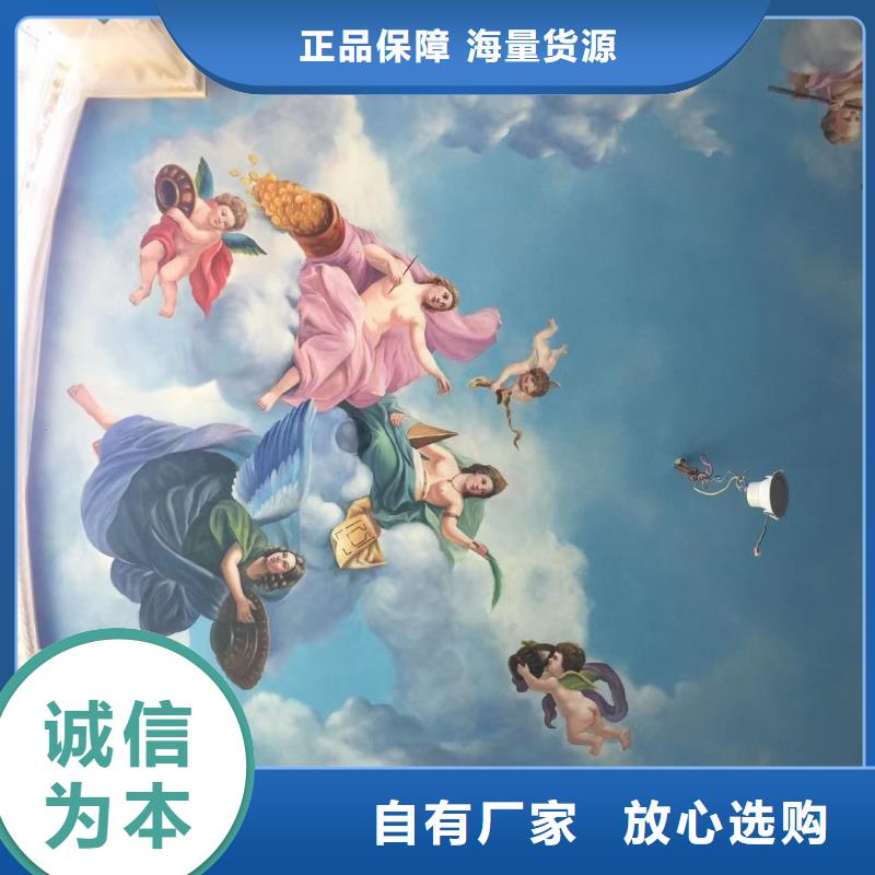 墙绘彩绘手绘墙画壁画墙体彩绘艺术彩绘用心经营