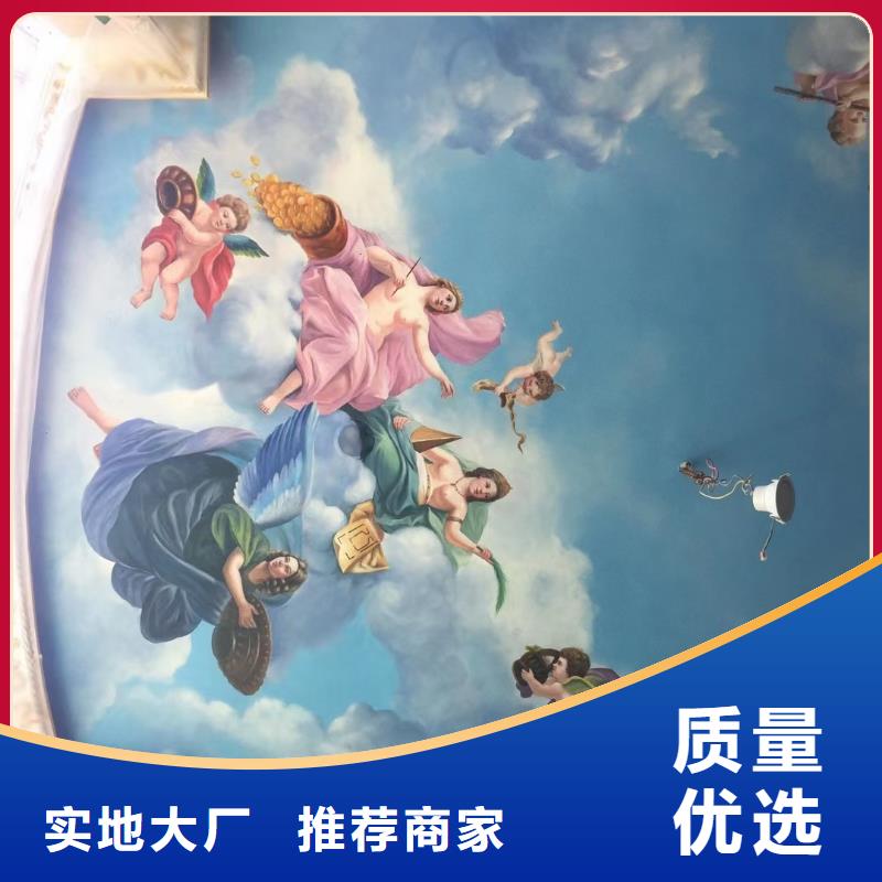 墙绘彩绘手绘墙画壁画墙体彩绘城市文化墙喷画服务至上