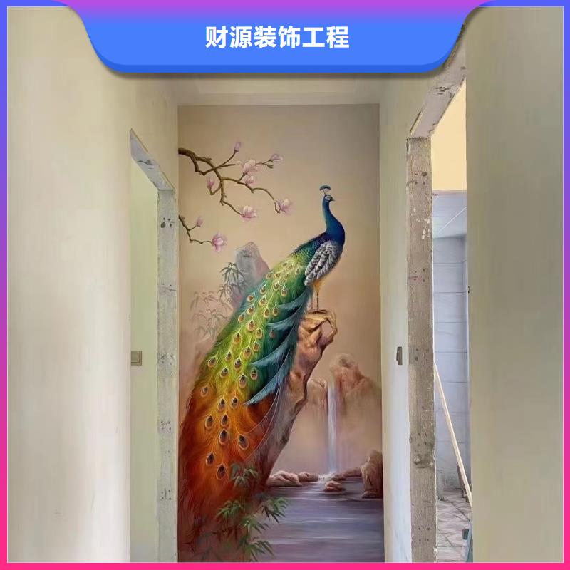 墙绘彩绘手绘墙画壁画文化墙彩绘餐饮墙绘3D立体墙画墙面手绘墙体彩绘