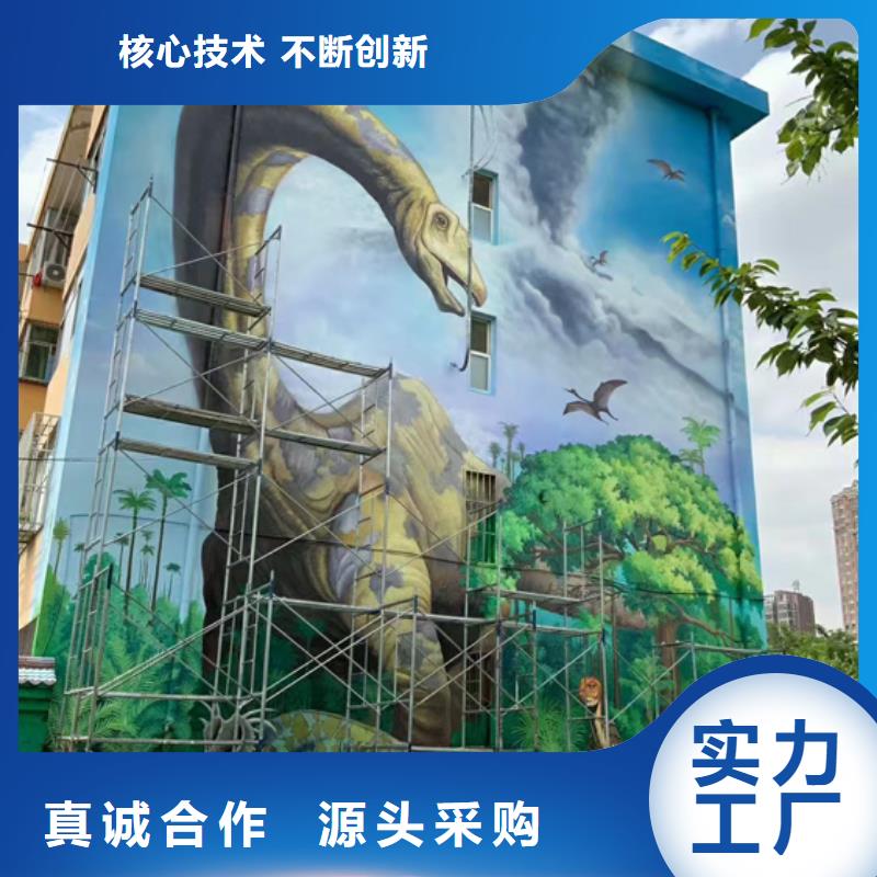 墙绘彩绘手绘墙画壁画墙体彩绘隐形门墙体彩绘工艺精细质保长久