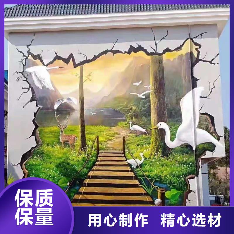 墙绘彩绘手绘墙画壁画文化墙彩绘餐饮墙绘3D立体墙画墙面手绘墙体彩绘