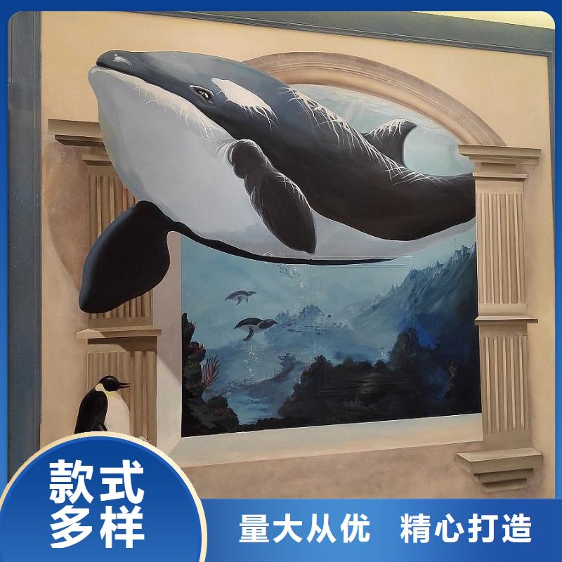 墙绘彩绘手绘墙画壁画文化墙彩绘餐饮手绘浮雕墙画墙面手绘墙体彩绘