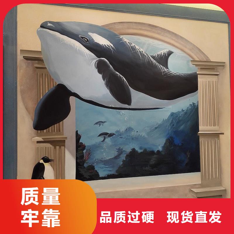 墙绘彩绘手绘墙画壁画墙体彩绘墙面手绘浮雕彩绘