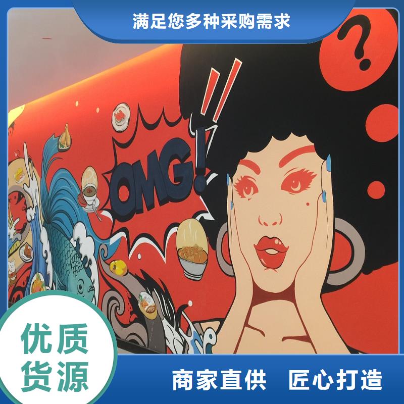 墙绘彩绘手绘墙画壁画墙体彩绘手绘墙画用心做产品