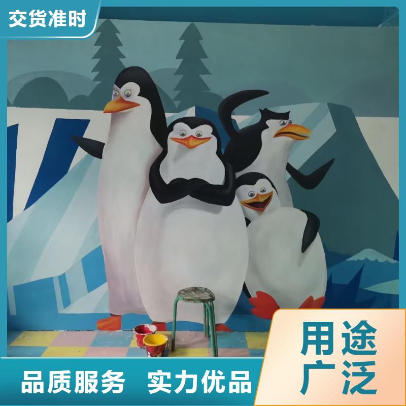 墙绘彩绘手绘墙画壁画墙体彩绘墙绘彩绘大厂家实力看得见