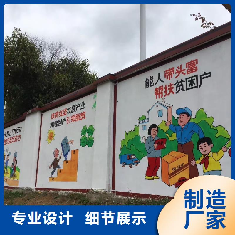 墙绘彩绘手绘墙画壁画文化墙彩绘餐饮手绘3D墙画墙体彩绘墙面手绘