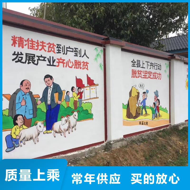 墙绘彩绘手绘墙画壁画墙体彩绘_手绘墙画极速发货