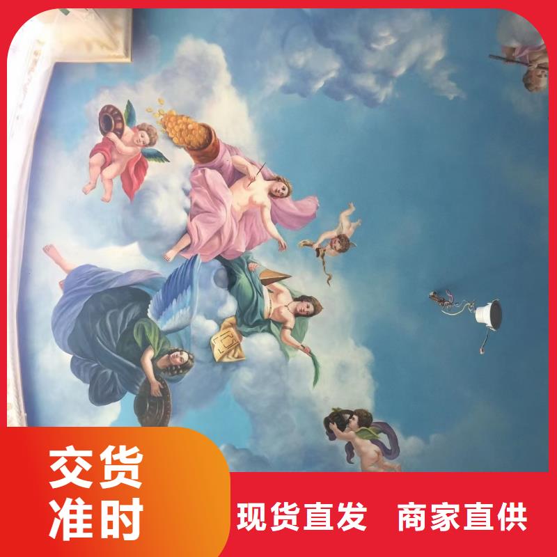 墙绘彩绘手绘墙画壁画文化墙彩绘户外墙绘3D手绘架空层墙面手绘墙体彩绘