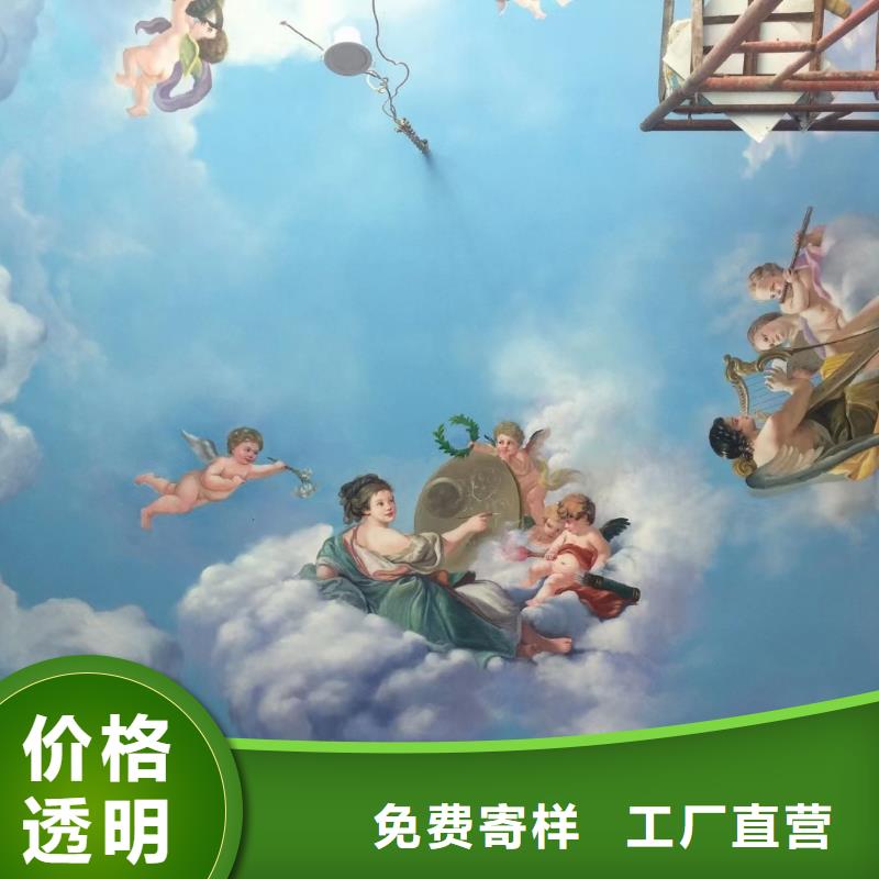 墙绘彩绘手绘墙画壁画餐饮墙绘文化墙彩绘户外手绘架空层墙面手绘墙体彩绘