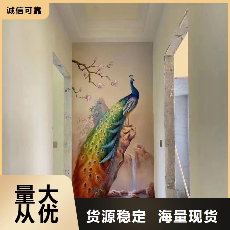 墙绘彩绘手绘墙画壁画文化墙彩绘户外手绘餐饮墙画架空层墙面手绘墙体彩绘