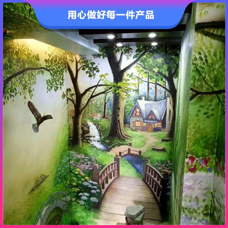 墙绘彩绘手绘墙画壁画餐饮墙体彩绘浮雕墙画3D手绘墙画墙面手绘