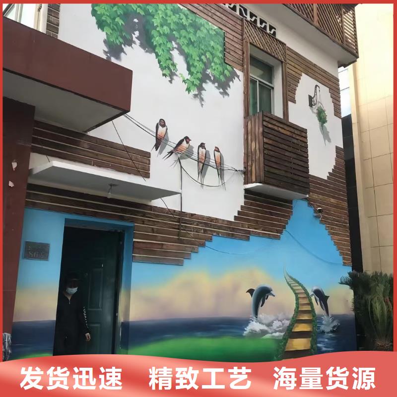 墙绘彩绘手绘墙画壁画餐饮墙绘文化墙彩绘户外手绘架空层墙面手绘墙体彩绘