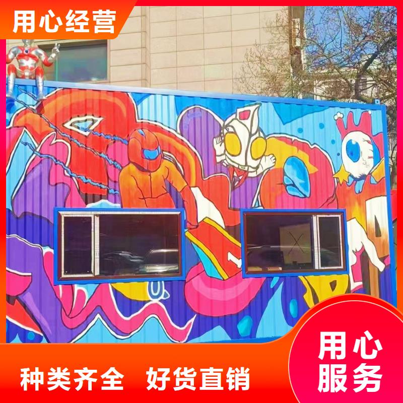 墙绘彩绘手绘墙画壁画餐饮墙绘文化墙彩绘户外手绘架空层墙面手绘墙体彩绘