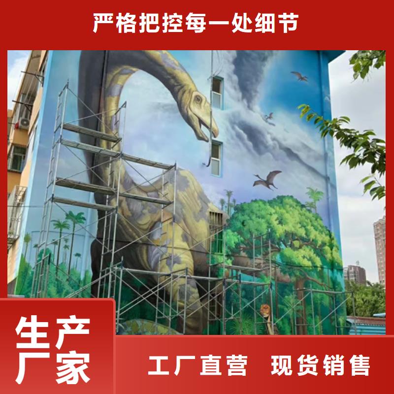 墙绘彩绘手绘墙画壁画墙体彩绘墙体彩绘壁画老客户钟爱