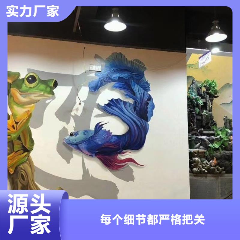 墙绘彩绘手绘墙画壁画墙体彩绘隐形门墙体彩绘工艺精细质保长久