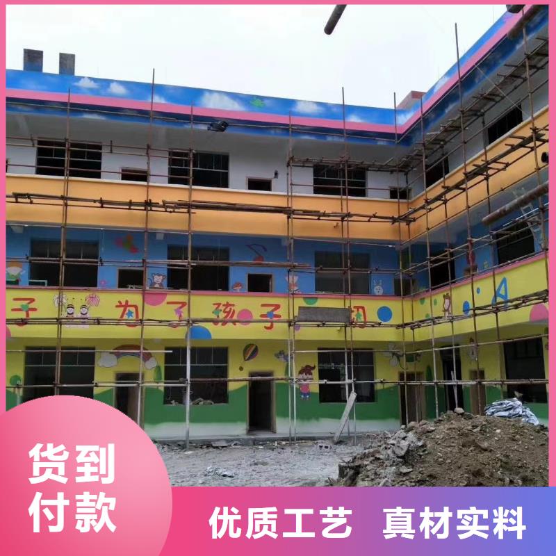 墙绘彩绘手绘墙画壁画餐饮墙绘文化墙彩绘户外手绘架空层墙面手绘墙体彩绘