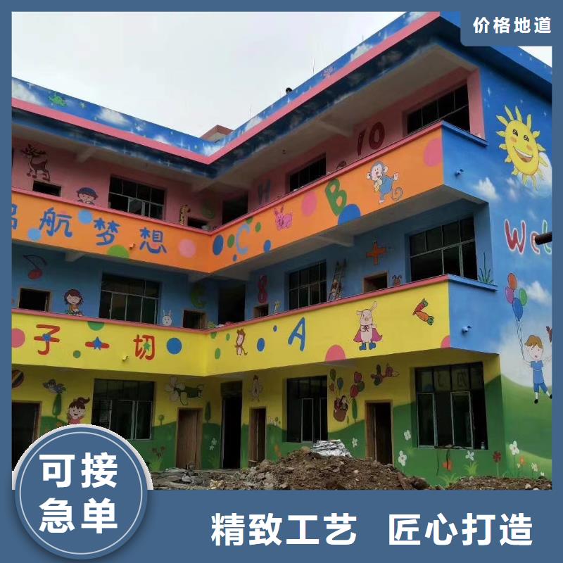 墙绘彩绘手绘墙画壁画文化墙彩绘户外手绘餐饮墙画架空层墙面手绘墙体彩绘