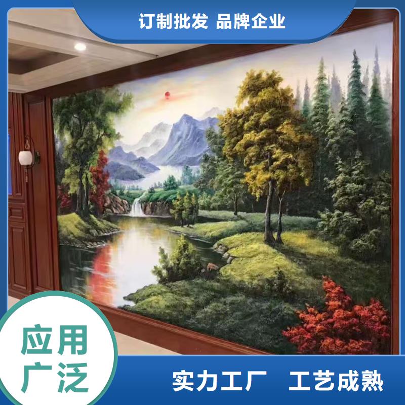 墙绘彩绘手绘墙画壁画墙体彩绘【古建筑彩绘】生产型