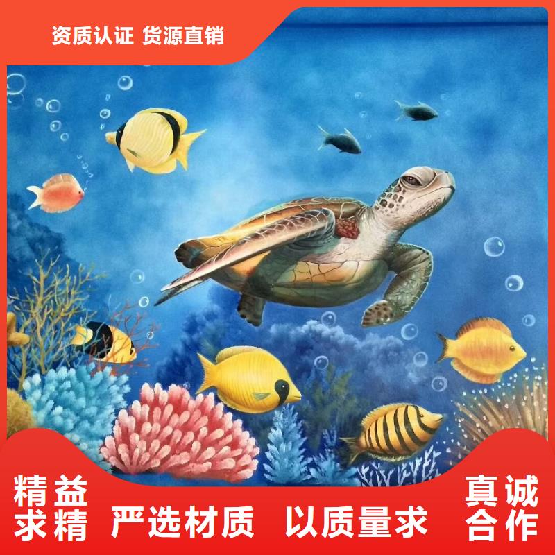 墙绘彩绘手绘墙画壁画文化墙彩绘餐饮墙手绘绘浮雕墙体彩绘墙面手绘