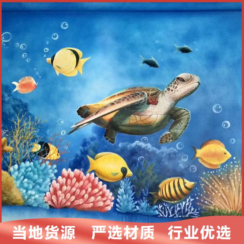 墙绘彩绘手绘墙画壁画墙体彩绘墙面手绘浮雕彩绘