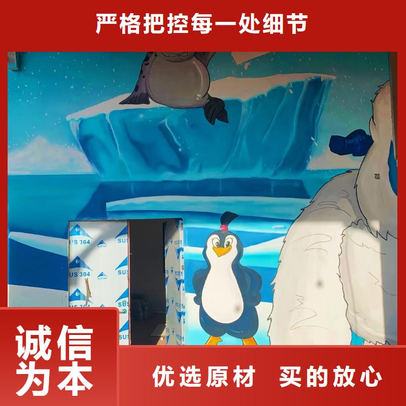 墙绘彩绘手绘墙画壁画浮雕彩绘餐饮彩绘户外手绘墙画墙体彩绘墙面手绘