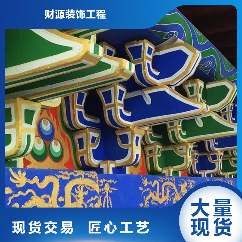 墙绘彩绘手绘墙画壁画墙体彩绘手绘生产加工