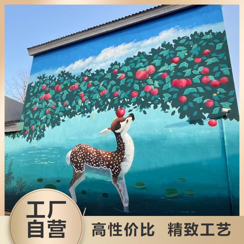墙绘彩绘手绘墙画壁画餐饮墙绘文化墙彩绘3D手绘架空层墙面手绘墙体彩绘