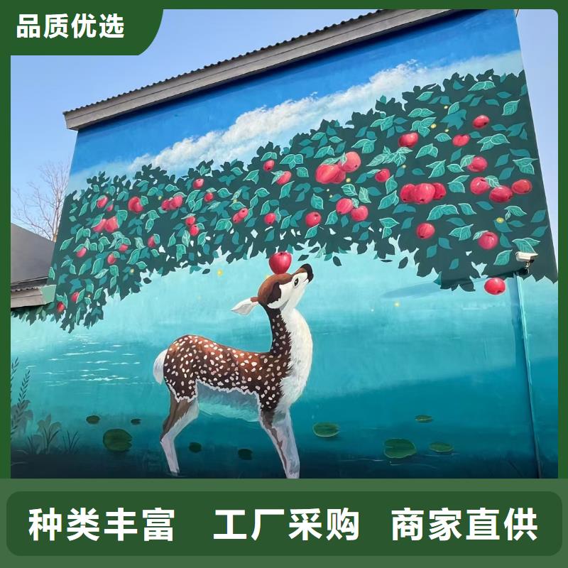 墙绘彩绘手绘墙画壁画文化墙彩绘餐饮手绘浮雕墙画幼儿园墙面手绘墙体彩绘