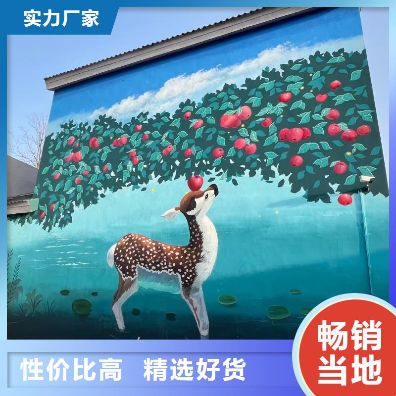 墙绘彩绘手绘墙画壁画墙体彩绘墙绘彩绘多年行业经验