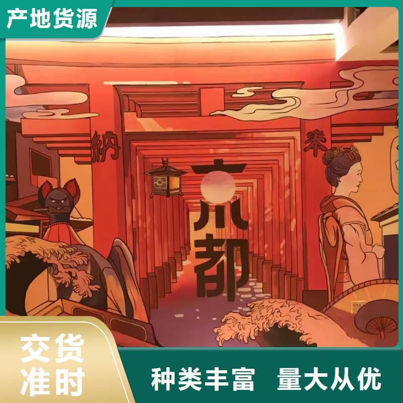 墙绘彩绘手绘墙画壁画墙体彩绘隐形门墙体彩绘工艺精细质保长久