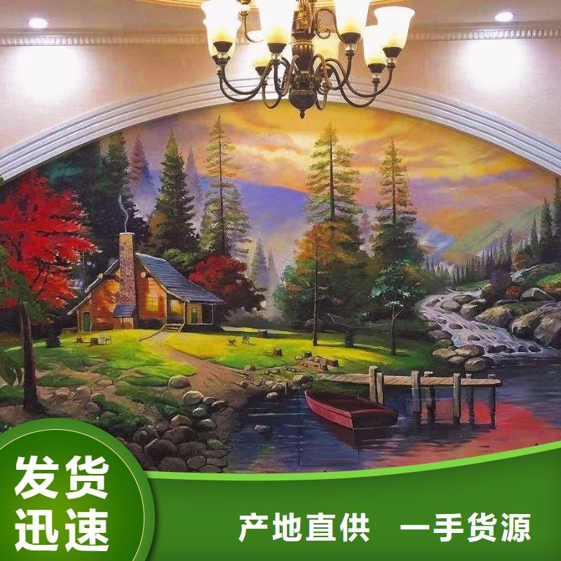 墙绘彩绘手绘墙画壁画墙体彩绘艺术彩绘用心经营