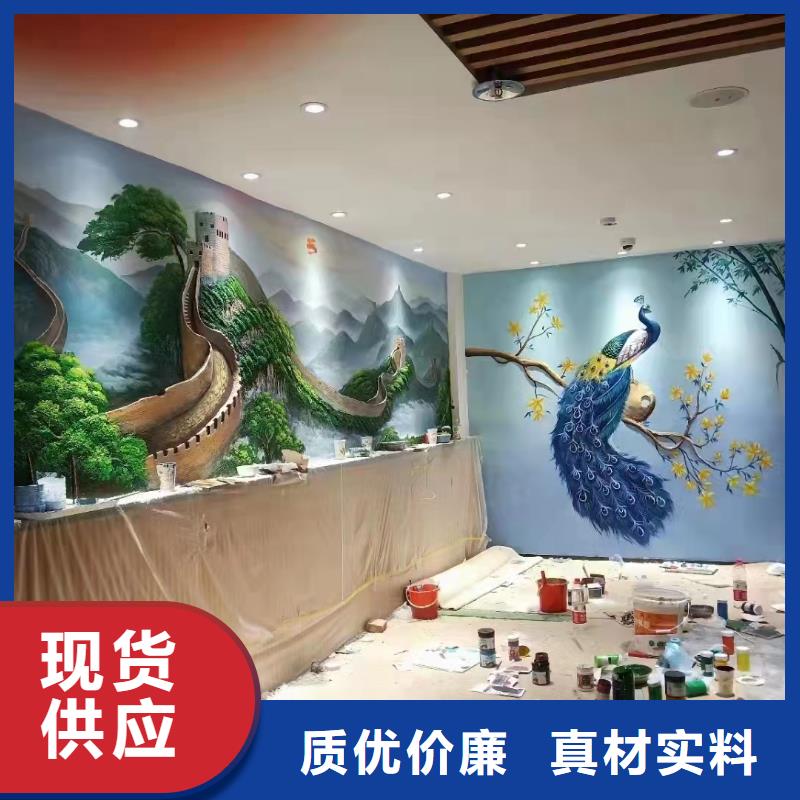 墙绘彩绘手绘墙画壁画餐饮墙绘户外彩绘3D手绘架空层墙面手绘墙体彩绘