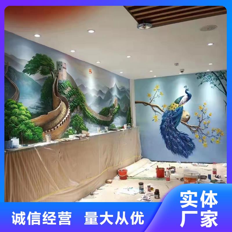 墙绘彩绘手绘墙画壁画文化墙彩绘餐饮手绘浮雕墙画墙面手绘墙体彩绘