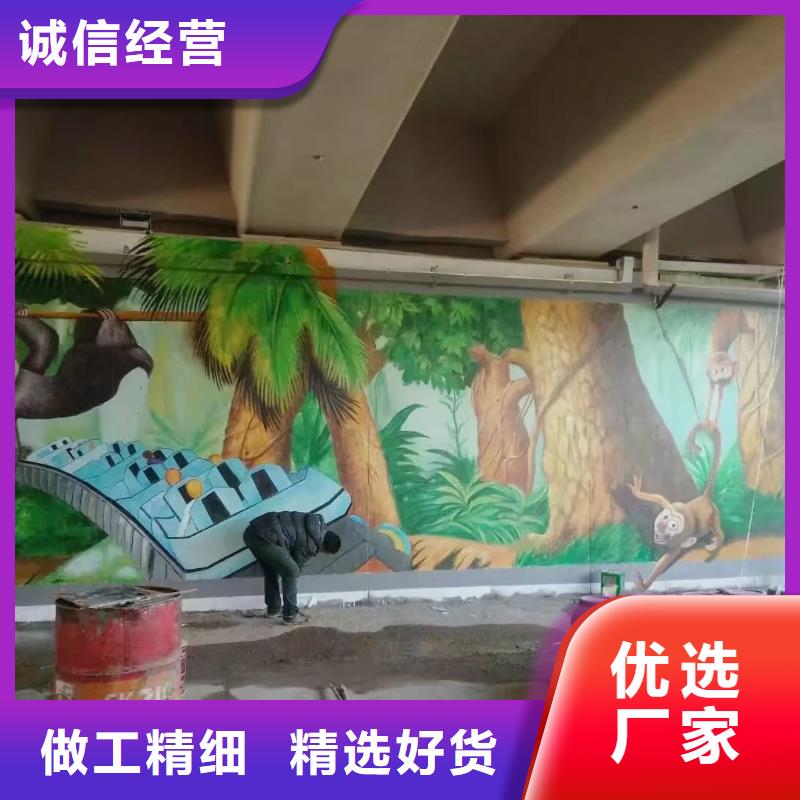 墙绘彩绘手绘墙画壁画文化墙彩绘户外手绘餐饮墙绘架空层墙体彩绘墙面手绘