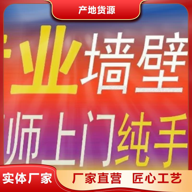 墙绘彩绘手绘墙画壁画文化墙彩绘餐饮墙绘户外手绘墙面手绘墙体彩绘