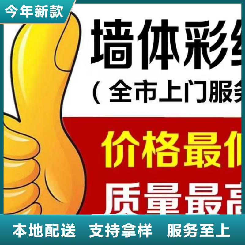 墙绘彩绘手绘墙画壁画文化墙彩绘餐饮墙绘户外手绘架空层墙面手绘墙体彩绘