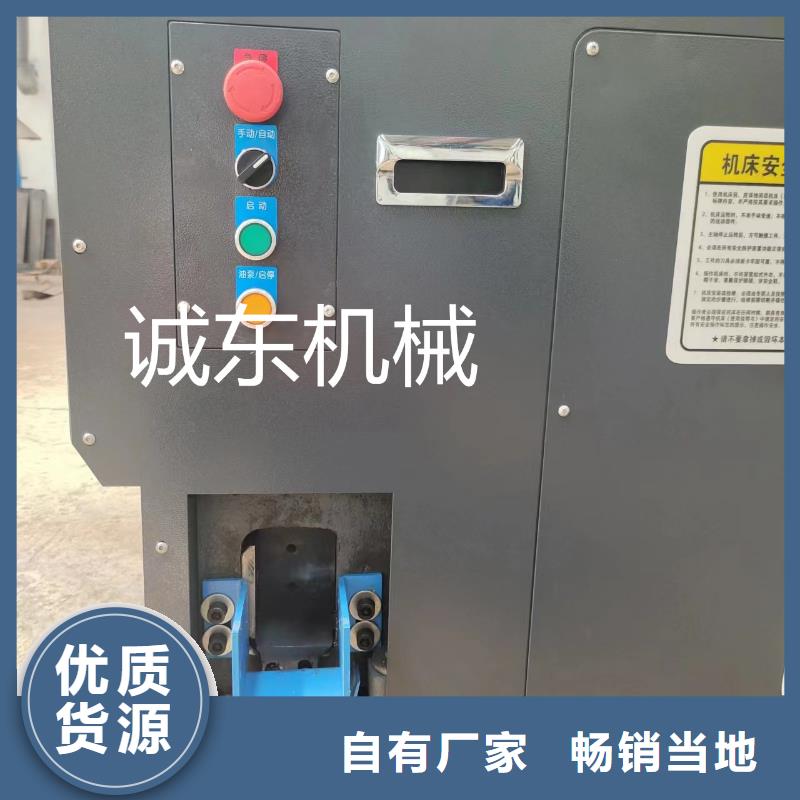 铁屑压饼机液压图解