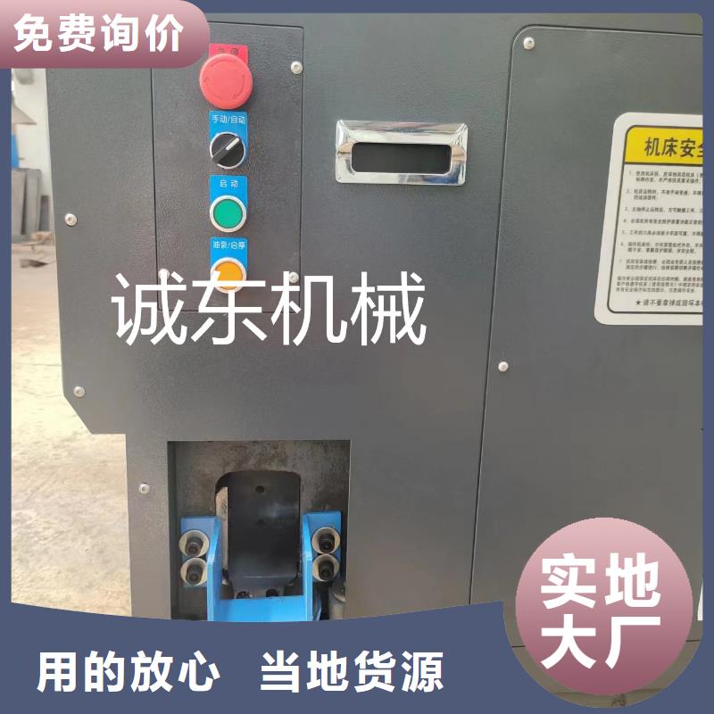 铁屑压饼机厂家