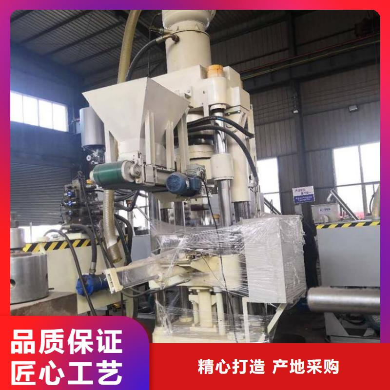 压饼机厂家常用指南