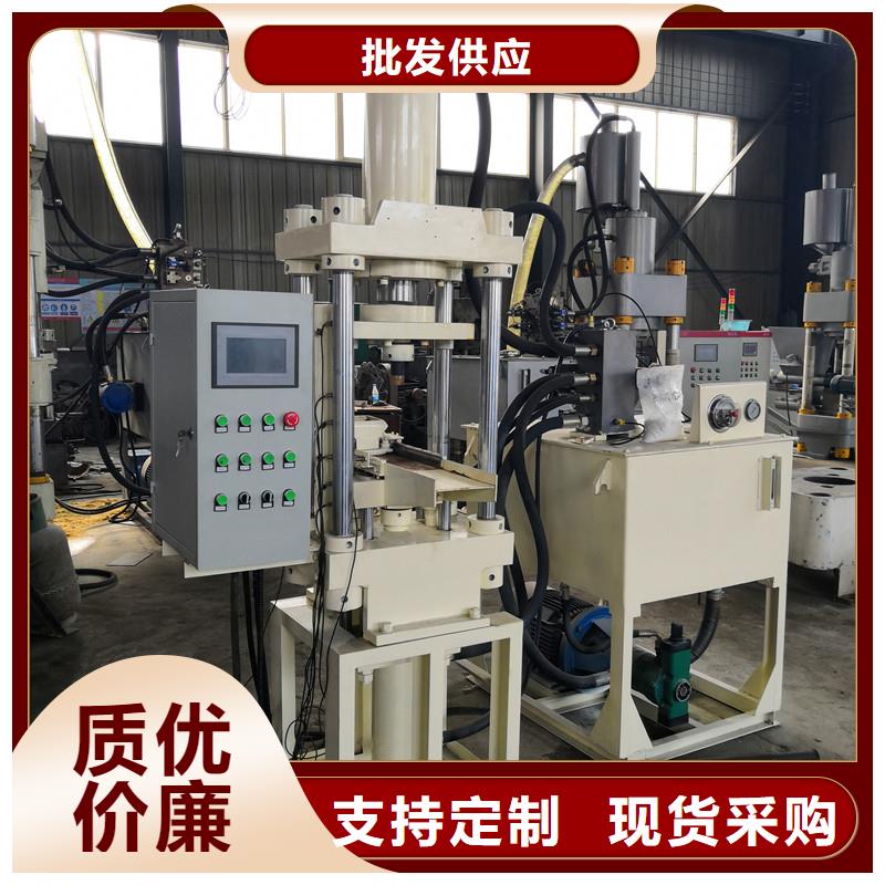 铁削压块机优惠多