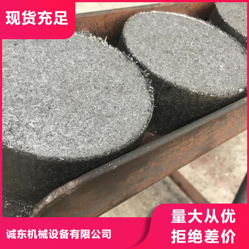 铝屑压饼机视频采购价格