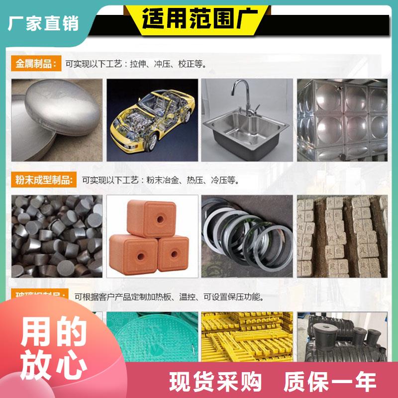 铁屑压块机价格价格