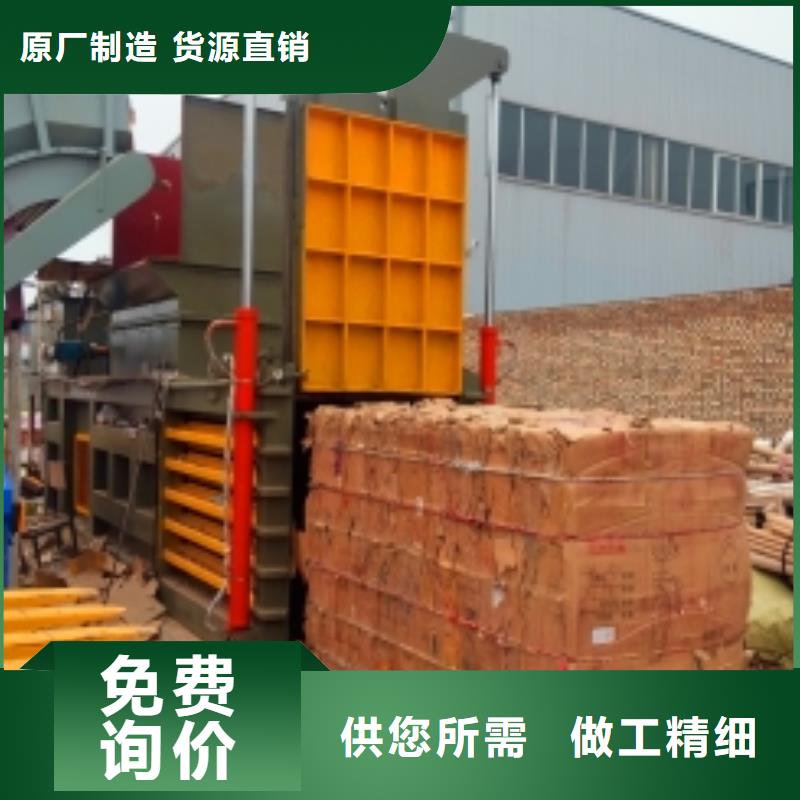大型青储打包机实力老厂