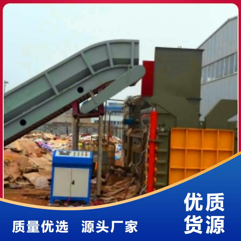 废纸收购价多少钱一斤为您服务