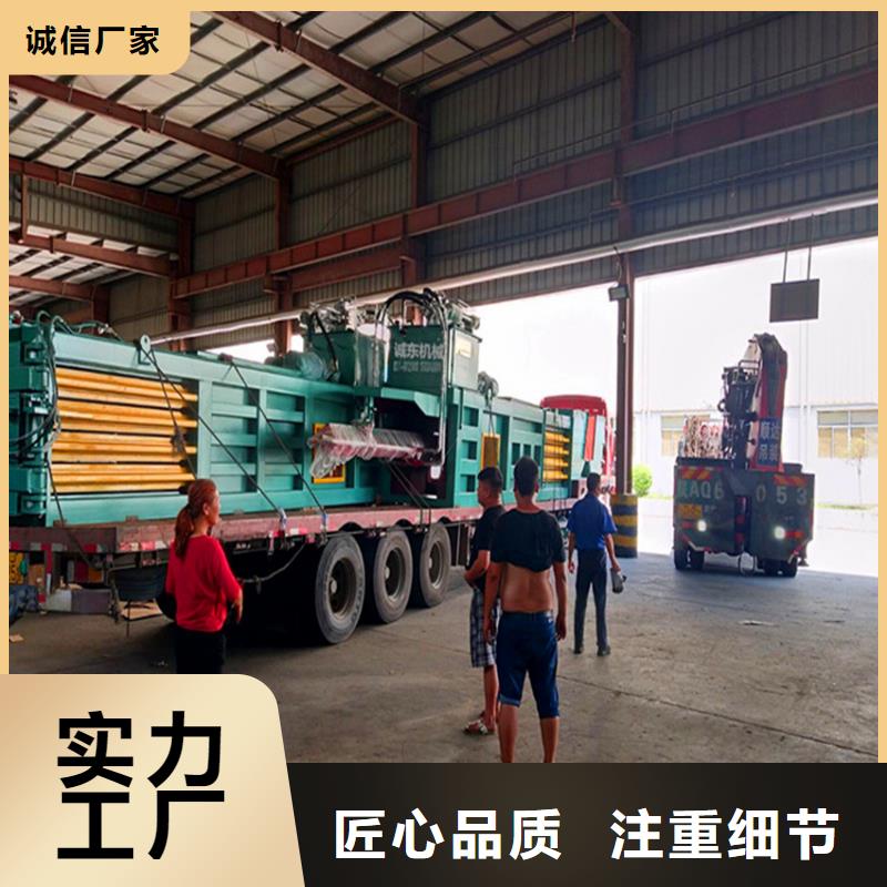 打包机厂家品质保障