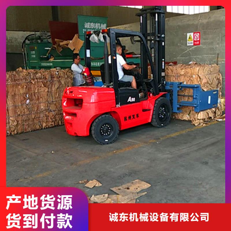 小型打包机大型的生产