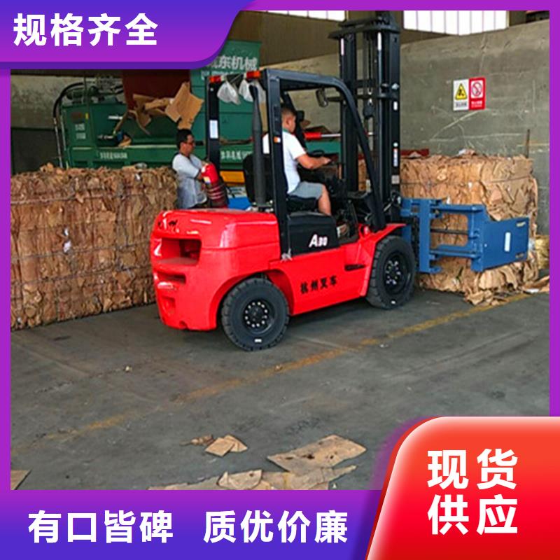 废纸打包机二手生产