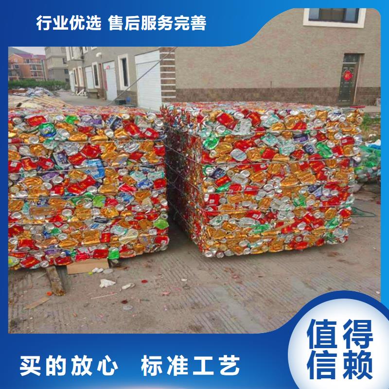液压打包机的价钱畅销全国