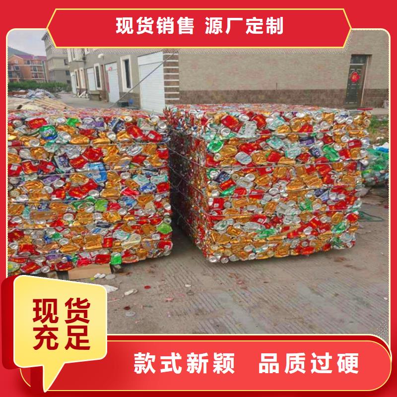 100废纸打包机实力厂家